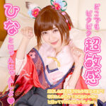 Thumbnail of related posts 189