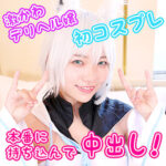 Thumbnail of related posts 086