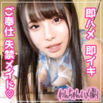 Thumbnail of related posts 089