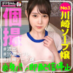 Thumbnail of related posts 169
