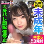 Thumbnail of related posts 200