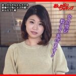 Thumbnail of related posts 042