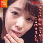 Thumbnail of related posts 159