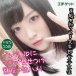 Thumbnail of related posts 195