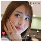 Thumbnail of related posts 084