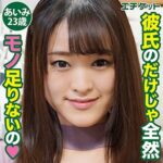Thumbnail of related posts 151