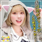 Thumbnail of related posts 055