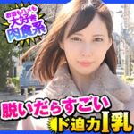 Thumbnail of related posts 134
