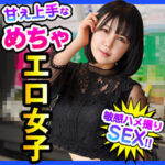 Thumbnail of related posts 094