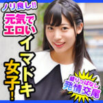 Thumbnail of related posts 198