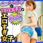 Thumbnail of related posts 142
