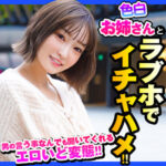 Thumbnail of related posts 172