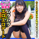 Thumbnail of related posts 044
