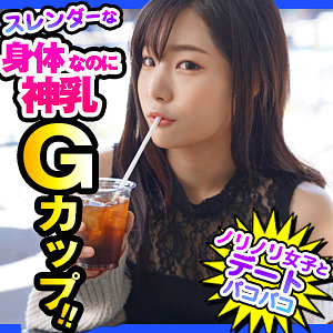 Thumbnail of post image 141