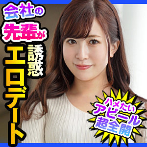 Thumbnail of post image 002