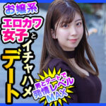 Thumbnail of related posts 085