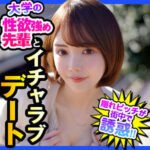 Thumbnail of related posts 055