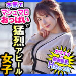 Thumbnail of related posts 039