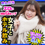 Thumbnail of related posts 132