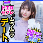 Thumbnail of related posts 140