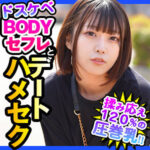 Thumbnail of related posts 136