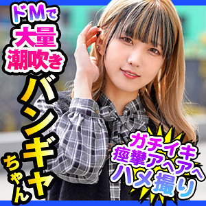 Thumbnail of post image 152