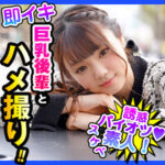 Thumbnail of related posts 143