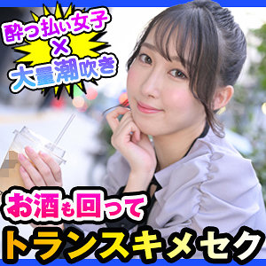 Thumbnail of post image 111