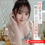 Thumbnail of related posts 109