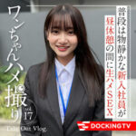 Thumbnail of related posts 021