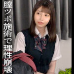Thumbnail of related posts 153