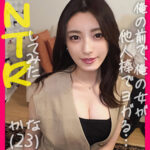 Thumbnail of related posts 194