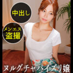 Thumbnail of related posts 023