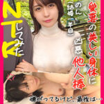 Thumbnail of related posts 050
