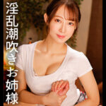 Thumbnail of related posts 084
