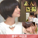 Thumbnail of related posts 131