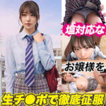 Thumbnail of related posts 035