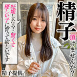 Thumbnail of related posts 037