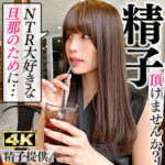 Thumbnail of related posts 131