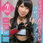 Thumbnail of related posts 093