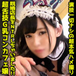 Thumbnail of related posts 026