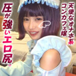 Thumbnail of related posts 105