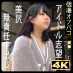 Thumbnail of related posts 171