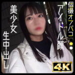 Thumbnail of related posts 048