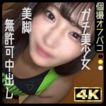 Thumbnail of related posts 107