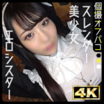 Thumbnail of related posts 061