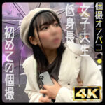 Thumbnail of related posts 130