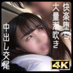 Thumbnail of related posts 153