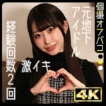 Thumbnail of related posts 092