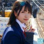 Thumbnail of related posts 034